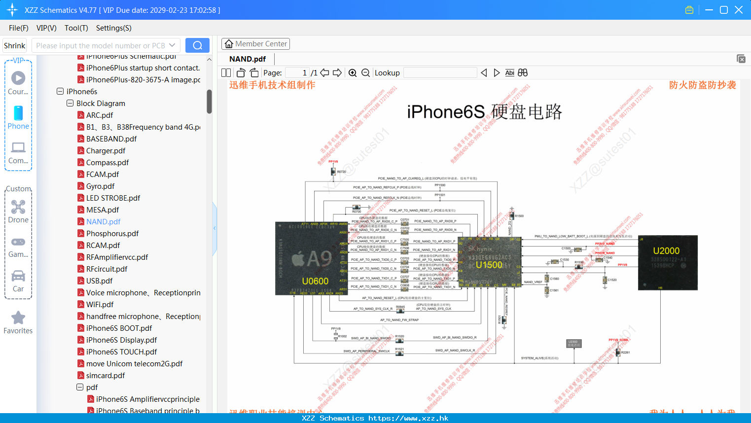 IPhone NAND